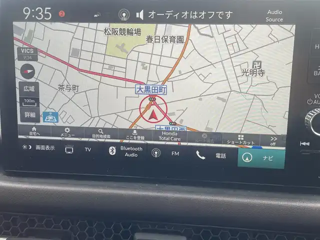 ホンダ ＺＲ－Ｖ ハイブリッド e:HEV Z 三重県 2024(令6)年 3万km アーバンチタニウムメタリック ホンダコネクトディスプレイ（ナビゲーション）/BOSEプレミアムサウンドシステム/マルチビューカメラシステム/ホンダセンシング（安全運転支援システム）/LEDヘッドランプ/アクティブコーナリングライト/ボディ同色電動オート格納ドアミラー/リアスポイラー/225/55R18タイヤ/　＊18インチアルミホイール/フレームレス自動防眩ルームミラー/革巻ステアリングホイール/プラズマクラスター付左右独立温度調整オートエアコン/革シート/パワーシート（運転席/助手席）/シートヒーター（運転席/助手席）/スマートシステム/ハンズフリーパワーバックドア/プッシュスタート