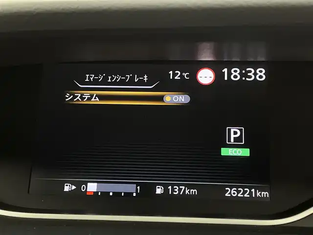 日産 セレナ