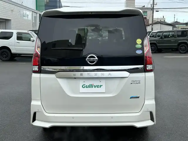 日産 セレナ