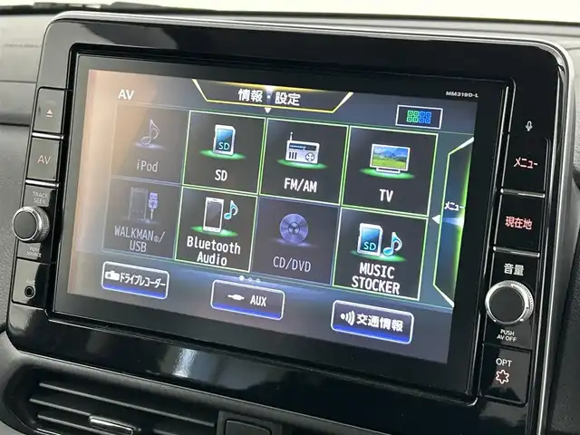 日産 ルークス HWS Gターボ プロパイロットED 福岡県 2020(令2)年 4万km ブラック 純正９型ナビ/フルセグTV　/全方位カメラ　/ＥＴＣ　/前方ドライブレコーダー　/インテリジェントクルコン　/プロパイロット　/コーナーセンサー　/エマージェンシーブレーキ　/レーンキープ　/両側電動スライドドア　/純正１５インチＡＷ　/ＬＥＤヘッドライト