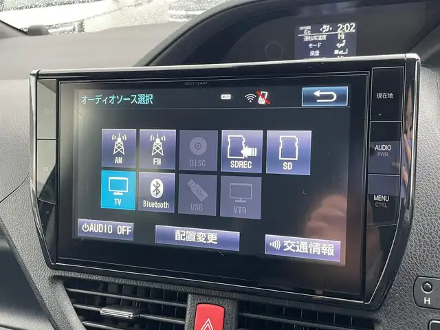 トヨタ ヴォクシー ZS 島根県 2017(平29)年 5.2万km ボルドーマイカメタリック 純正ナビ/・Bluetooth/・フルセグテレビ/両側パワースライドドア/バックカメラ/デュアルエアコン/純正アルミホイール/ETC2.0/アイドリングストップ/横滑り防止装置/レーンキープアシスト/オートライト/ハイビーム/盗難防止装置/衝突被害軽減システム