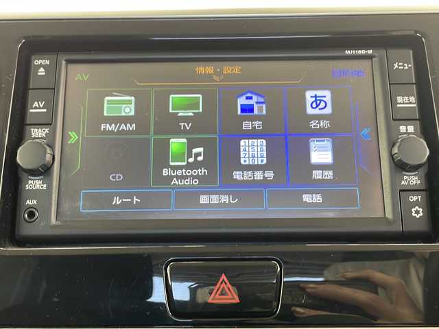 日産 デイズ ルークス X Vセレクション 千葉県 2018(平30)年 5.9万km スターリングシルバーM 純正ナビ(MJ118D-W)/フルセグTV/Bluetooth/CD/SD/AUX/スペアキー(1本)/全方位カメラ/前方ドライブレコーダー(DJ4-S)/両側パワースライドドア/純正14インチアルミホイール/純正フロアマット/ETC/衝突被害軽減システム/横滑り防止装置/ステアリングスイッチ/サンシェード/ドアバイザー/ヘッドライトレベライザー/電動格納ミラー/エアバッグ(W＋サイド)/プッシュスタート