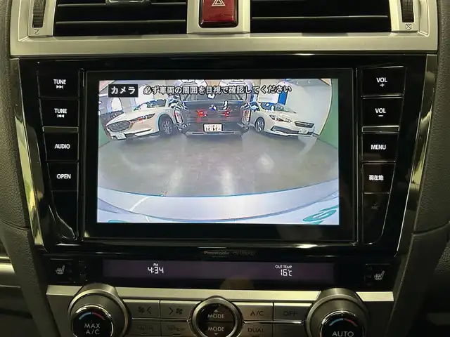 スバル レガシィ Ｂ４ リミテッド 道央・札幌 2014(平26)年 6.2万km アイスシルバーメタリック ・４WD/・STiフロントスポイラー/・純正８インチナビ/　CD/DVD/SD/BT/フルセグ/・バックカメラ/・前後ドライブレコーダー/・アイサイト/・SI-DRIVE/・衝突軽減ブレーキ/・レーダークルーズコントロール/・レーンキープアシスト/・コーナーセンサー/・レザーシート/・パワーシート/・前席シートヒーター/・LEDアクセサリーライナー/・キセノンライト/・フォグライト/・プッシュスタート/・スマートキー/・純正フロアマット/・ドアバイザー