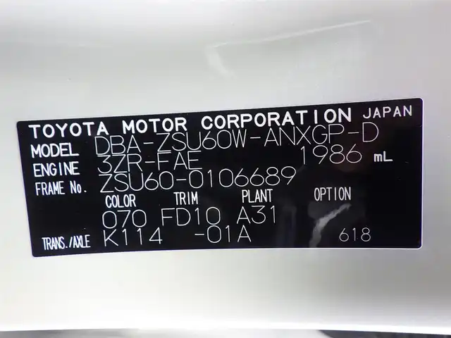 トヨタ ハリアー プレミアム スタイルアッシュ 千葉県 2017(平29)年 4.6万km ホワイトパールクリスタルシャイン 235/55R18/クルーズコントロール/社外SDナビ/地デジTV/【DVD/CD再生機能　Bluetooth接続】/バックカメラ/ハーフレザーシート/運転席パワーシート/前席シートヒーター/革巻きステアリング/ETC/LEDヘッドライト/フォグライト/ウインカーミラー/エアロ/純正18インチアルミホイル/サイド/カーテンエアバッグ/スマートキー