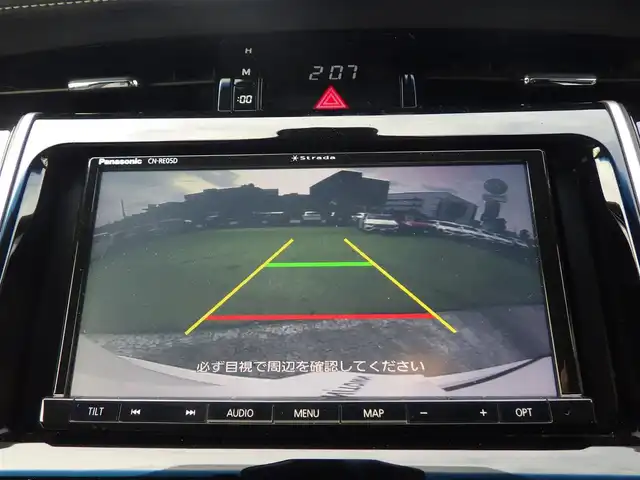 トヨタ ハリアー プレミアム スタイルアッシュ 千葉県 2017(平29)年 4.6万km ホワイトパールクリスタルシャイン 235/55R18/クルーズコントロール/社外SDナビ/地デジTV/【DVD/CD再生機能　Bluetooth接続】/バックカメラ/ハーフレザーシート/運転席パワーシート/前席シートヒーター/革巻きステアリング/ETC/LEDヘッドライト/フォグライト/ウインカーミラー/エアロ/純正18インチアルミホイル/サイド/カーテンエアバッグ/スマートキー
