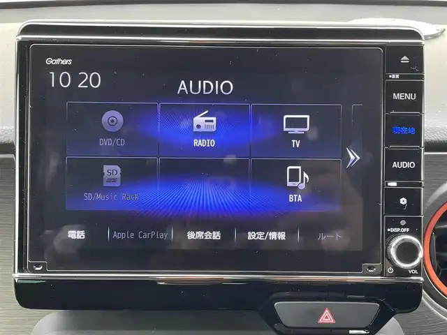 ホンダ Ｎ ＯＮＥ RS 茨城県 2022(令4)年 3.4万km プレミアムイエローパールⅡ 純正ナビ/バックカメラ/純正ドライブレコーダー/革巻きステアリング/ステアリングスイッチ/パドルシフト/電子式パーキング/ホンダセンシング/レーダークルーズコントロール/ETC/LEDヘッドライト/フロアマット