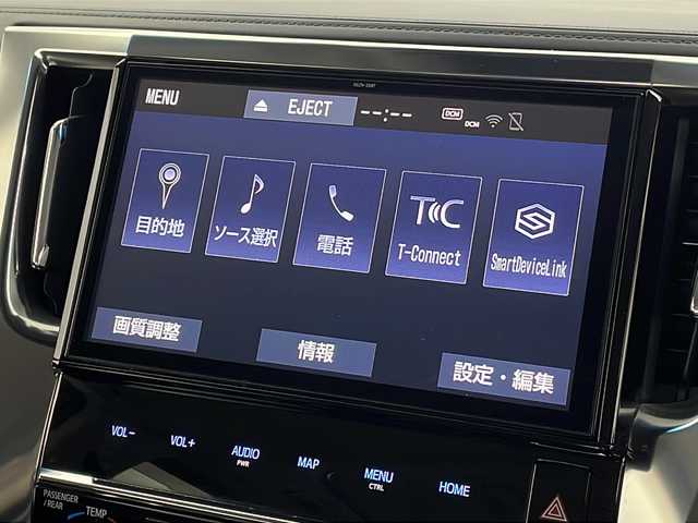 トヨタ ヴェルファイア Z Gエディション 新潟県 2019(平31)年 5.8万km スパークリングブラックパールクリスタルシャイン ディーラー純正10インチメモリナビ/(CD.DVD.SD.フルセグ.Bluetooth)/バックカメラ/フリップダウンモニター/トヨタセーフティセンス/・レーダークルーズコントロール/・レーンキープアシスト/・プリクラッシュセーフティ/・オートマチックハイビーム/両側パワースライドドア/LEDオートライト/フォグランプ/コーナーセンサー/ドライブレコーダー/パワーバックドア/ビルトインETC/前席パワーシート.ベンチレーション/AC100V充電/プッシュスタート/スマートキー/純正フロアマット
