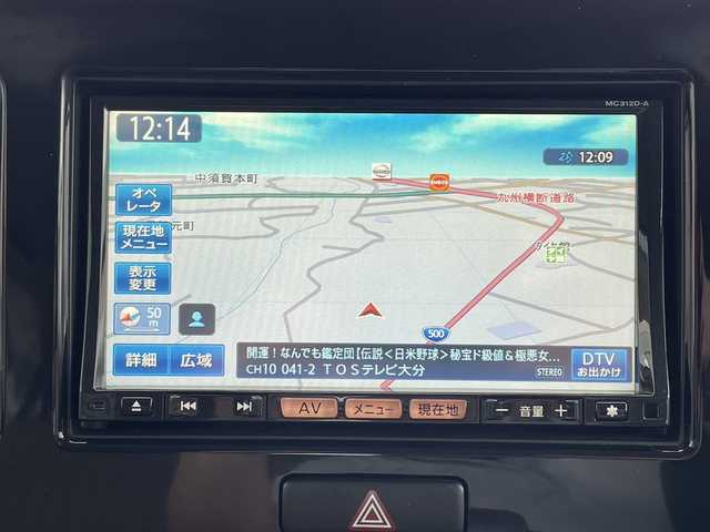 日産 モコ S 大分県 2013(平25)年 8.4万km モコベリー 社外ETC/社外ドラレコ/純正フロアマット/純正ナビ/フルセグTV/Bluetooth/スマートキー