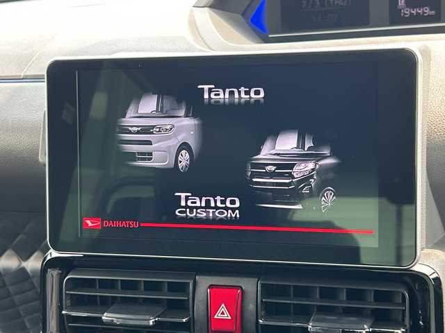 ダイハツ タント カスタム RS セレクション 和歌山県 2020(令2)年 2万km シャイニングホワイトパール 純正ナビ/フルセグTV/（AM/FM/CD/DVD/Bluetooth/USB）/全方位カメラ/衝突軽減ブレーキ/アダプティブクルーズコントロール/レーンキープ/スマートアシスト/横滑り防止機能/アイドリングストップ/オートライト/オートハイビーム/フォグランプ/LEDヘッドライト/シートヒーター/ビルトインETC/前後ドライブレコーダー/ハーフレザーシート/リアサンシェード