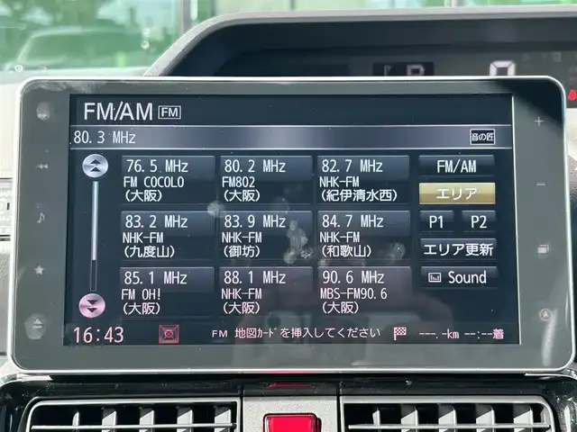 ダイハツ タント カスタム RS セレクション 和歌山県 2020(令2)年 2万km シャイニングホワイトパール 純正ナビ/フルセグTV/（AM/FM/CD/DVD/Bluetooth/USB）/全方位カメラ/衝突軽減ブレーキ/アダプティブクルーズコントロール/レーンキープ/スマートアシスト/横滑り防止機能/アイドリングストップ/オートライト/オートハイビーム/フォグランプ/LEDヘッドライト/シートヒーター/ビルトインETC/前後ドライブレコーダー/ハーフレザーシート/リアサンシェード