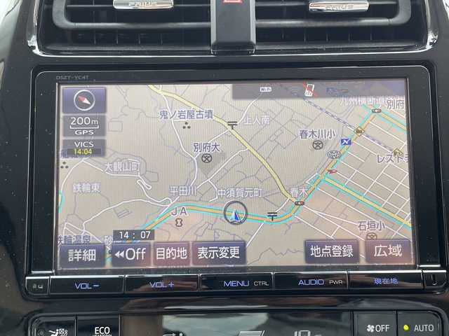 トヨタ プリウス A 大分県 2017(平29)年 4.7万km ホワイトパールクリスタルシャイン 純正ナビゲーション フルセグTV ブルートゥース/純正15インチアルミホイール/クルーズコントロール/バックカメラ/ビルトインETC/LEDヘッドライト/ドライブレコーダー/スマートキー/プッシュスタート