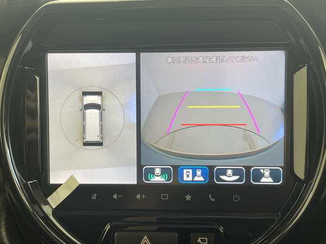 スズキ ハスラー HYBRID X 愛知県 2025(令7)年 0.1千km オフブルーメタリック/ソフトベージュメタリック 届出済未使用車/純正9型ナビ/・Bluetooth/・CD/DVD/・フルセグテレビ/・SD音楽録音/全方位モニター/衝突軽減ブレーキ/レーンキープアシスト/オートマチックハイビーム/コーナーセンサー/レーダークルーズコントロール/シートヒーター/スマートキー/LEDヘッドライト