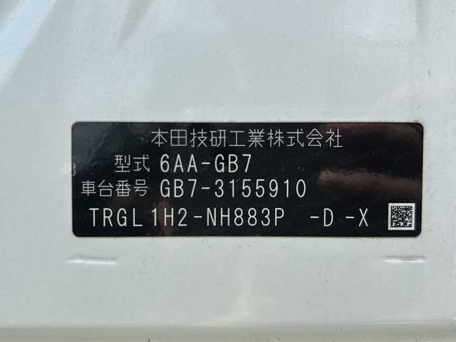 ホンダ フリード＋ ハイブリット G ホンダセンシング 大阪府 2021(令3)年 3.6万km プラチナホワイトパール ワンオーナー　ホンダセンシング　社外８型ナビ　ＣＤ　ＤＶＤ　ＢＴ　ＵＳＢ　ＨＤＭＩ　フルセグＴＶ　バックカメラ　両側パワースライドドア　レーダークルコン　ワイパーデアイサー　木目調パネル　ウィンカーミラー　ＥＴＣ