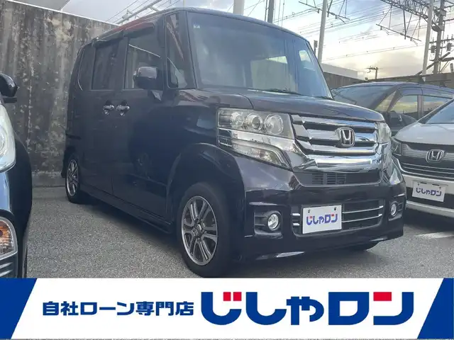 ホンダ Ｎ ＢＯＸ カスタム G Lパッケージ 兵庫県 2015(平27)年 6.1万km プレミアムベルベットパープル・パール (株)IDOMが運営する【じしゃロン西宮店】の自社ローン専用車両になります。こちらは現金またはオートローンご利用時の価格です。自社ローンご希望の方は別途その旨お申付け下さい/＊フルセグテレビ/＊純正ナビ/＊片側パワースライドドア/＊ETC/＊バックカメラ