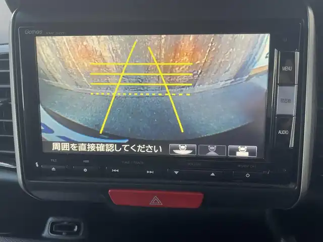 ホンダ Ｎ ＢＯＸ カスタム G Lパッケージ 兵庫県 2015(平27)年 6.1万km プレミアムベルベットパープル・パール (株)IDOMが運営する【じしゃロン西宮店】の自社ローン専用車両になります。こちらは現金またはオートローンご利用時の価格です。自社ローンご希望の方は別途その旨お申付け下さい/＊フルセグテレビ/＊純正ナビ/＊片側パワースライドドア/＊ETC/＊バックカメラ