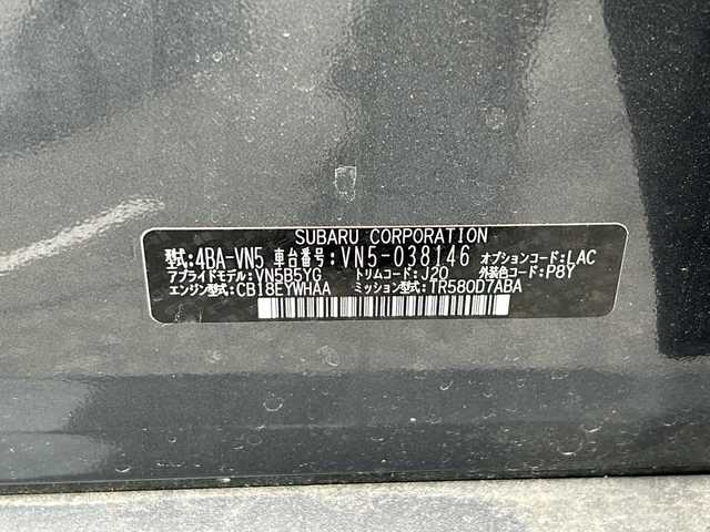 スバル レヴォーグ 1．8STIスポーツ EX 山形県 2022(令4)年 1.7万km マグネタイトグレーメタリック 4WD/ワンオーナー/レーダークルーズコントロール/アイサイトXテクノロジー/衝突被害軽減システム/レーンキープアシスト/横滑り防止装置/STIエアロ/純正ナビ/（Bluetooth/フルセグ)/レザーシート/メモリ付きパワーシート/全席シートヒーター/純正ドライブレコーダー/電動リアゲート/バックカメラ/LEDオートライト/フォグランプ/電動パーキングブレーキ/ステアリングスイッチ/パドルシフト/ビルトインETC/純正アルミホイール/純正フロアマット/電動格納ミラー/ウィンカーミラー/スマートキー/ドアバイザー