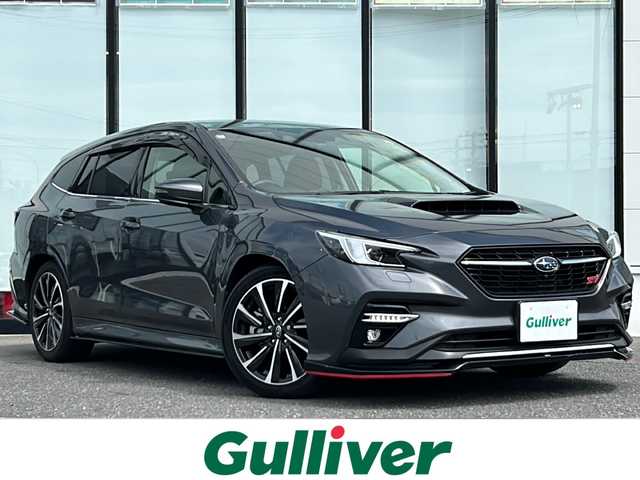 スバル レヴォーグ 1．8STIスポーツ EX 山形県 2022(令4)年 1.7万km マグネタイトグレーメタリック 4WD/ワンオーナー/レーダークルーズコントロール/アイサイトXテクノロジー/衝突被害軽減システム/レーンキープアシスト/横滑り防止装置/STIエアロ/純正ナビ/（Bluetooth/フルセグ)/レザーシート/メモリ付きパワーシート/全席シートヒーター/純正ドライブレコーダー/電動リアゲート/バックカメラ/LEDオートライト/フォグランプ/電動パーキングブレーキ/ステアリングスイッチ/パドルシフト/ビルトインETC/純正アルミホイール/純正フロアマット/電動格納ミラー/ウィンカーミラー/スマートキー/ドアバイザー