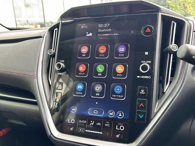 スバル レヴォーグ 1．8STIスポーツ EX 山形県 2022(令4)年 1.7万km マグネタイトグレーメタリック 4WD/ワンオーナー/レーダークルーズコントロール/アイサイトXテクノロジー/衝突被害軽減システム/レーンキープアシスト/横滑り防止装置/STIエアロ/純正ナビ/（Bluetooth/フルセグ)/レザーシート/メモリ付きパワーシート/全席シートヒーター/純正ドライブレコーダー/電動リアゲート/バックカメラ/LEDオートライト/フォグランプ/電動パーキングブレーキ/ステアリングスイッチ/パドルシフト/ビルトインETC/純正アルミホイール/純正フロアマット/電動格納ミラー/ウィンカーミラー/スマートキー/ドアバイザー