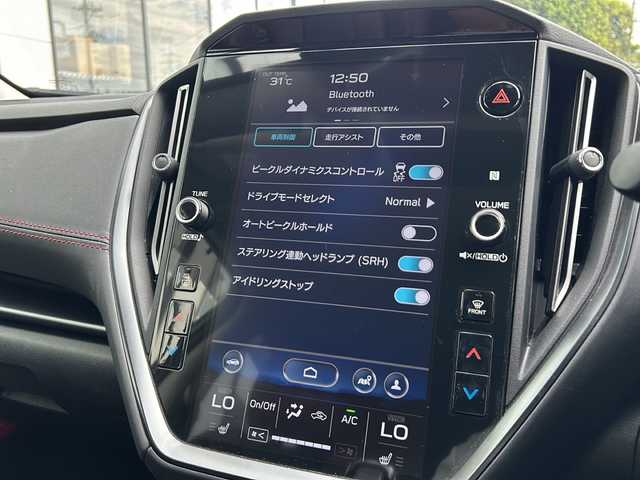 スバル レヴォーグ 1．8STIスポーツ EX 山形県 2022(令4)年 1.7万km マグネタイトグレーメタリック 4WD/ワンオーナー/レーダークルーズコントロール/アイサイトXテクノロジー/衝突被害軽減システム/レーンキープアシスト/横滑り防止装置/STIエアロ/純正ナビ/（Bluetooth/フルセグ)/レザーシート/メモリ付きパワーシート/全席シートヒーター/純正ドライブレコーダー/電動リアゲート/バックカメラ/LEDオートライト/フォグランプ/電動パーキングブレーキ/ステアリングスイッチ/パドルシフト/ビルトインETC/純正アルミホイール/純正フロアマット/電動格納ミラー/ウィンカーミラー/スマートキー/ドアバイザー