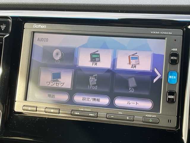 ホンダ Ｎ ＷＧＮ カスタム G SSパッケージ 茨城県 2017(平29)年 8.2万km クリスタルブラックパール 純正ＳＤナビ　/-BT/AM/FM/CD/TV/バックカメラ　/クルーズコントロール　/ＥＴＣ　/シティブレーキアクティブシステム　/アイドリングストップ　/ＬＥＤヘッドライト　/純正フロアマット　/ハーフレザーシート　/カーテンエアバッグ/純正アルミホイール/プッシュスタート/オートライト/スペアキー/パワーウィンドウ