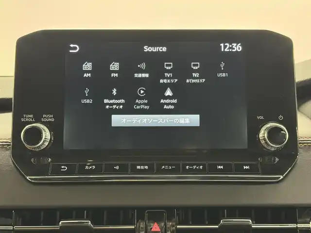 三菱 アウトランダー ＰＨＥＶ P 三重県 2022(令4)年 0.6万km アメジストブラック プラグインハイブリッド/4WD/フロアCVT/9インチナビ/（AM/FM/TV/USB/iPod/Bluetooth/CarPlay/AndroidAuto）/マルチアラウンドモニター（移動物検知機能付）/BOSEプレミアムサウンドシステム（9スピーカー）/ビルトイン ETC2.0/e-Assist/・衝突被害軽減ブレーキ（FCM）/・踏み間違い衝突防止アシスト（EAPM）/・車線逸脱警報（LDW）＆逸脱防止支援（LDP）/・ふらつき警報（DAA）/・前方衝突予測警報（PFCW）/・MI-PILOT（レーダークルコン）/・標識認識システム（TSR）/・後側方衝突被害防止支援システム（ABSA）/・後側方車両検知警報（レーンチェンジアシスト機能付）（BSW/LCA）/・後退時車両検知警報（RCTA）/●パーキングセンサー/●ヒルディセントコントロール/など/装備/・セミアニリン本革シート（ブラック×サドルタン）/・シートヒーター（D/N/2nd左右）/・10wayメモリーパワーシート（D/N）/・HUD/・パワーバックドア/・左右＆後席独立オートエアコン/・100V AC電源（1500W）/・V2H用 DC電源（10kW）/・アダプティブLEDヘッドライト（ALH）/・ワイヤレス充電器/・20AW/など