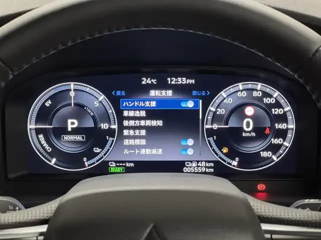 三菱 アウトランダー ＰＨＥＶ P 三重県 2022(令4)年 0.6万km アメジストブラック プラグインハイブリッド/4WD/フロアCVT/9インチナビ/（AM/FM/TV/USB/iPod/Bluetooth/CarPlay/AndroidAuto）/マルチアラウンドモニター（移動物検知機能付）/BOSEプレミアムサウンドシステム（9スピーカー）/ビルトイン ETC2.0/e-Assist/・衝突被害軽減ブレーキ（FCM）/・踏み間違い衝突防止アシスト（EAPM）/・車線逸脱警報（LDW）＆逸脱防止支援（LDP）/・ふらつき警報（DAA）/・前方衝突予測警報（PFCW）/・MI-PILOT（レーダークルコン）/・標識認識システム（TSR）/・後側方衝突被害防止支援システム（ABSA）/・後側方車両検知警報（レーンチェンジアシスト機能付）（BSW/LCA）/・後退時車両検知警報（RCTA）/●パーキングセンサー/●ヒルディセントコントロール/など/装備/・セミアニリン本革シート（ブラック×サドルタン）/・シートヒーター（D/N/2nd左右）/・10wayメモリーパワーシート（D/N）/・HUD/・パワーバックドア/・左右＆後席独立オートエアコン/・100V AC電源（1500W）/・V2H用 DC電源（10kW）/・アダプティブLEDヘッドライト（ALH）/・ワイヤレス充電器/・20AW/など