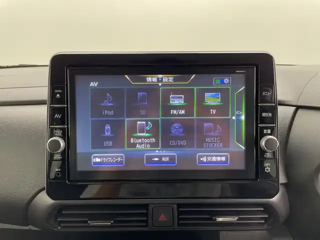日産 ルークス HWS X アーバンクロム 群馬県 2021(令3)年 2.8万km スパークリングレッド/ブラック 純正９インチナビ/フルセグTV/CD/DVD/Bluetooth/AM/FM/アラウンドビューモニター/AAC/ステアリングリモコン/ハンズフリースライドドア開閉/オートライト/１４インチアルミホイール/純正ドライブレコーダー/純正フロアマット/前後コーナーセンサー/プッシュスタート/スマートキー/禁煙車