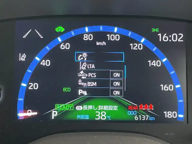 トヨタ ヤリスクロス ハイブリッド Z 群馬県 2023(令5)年 0.7万km ブラックマイカ/プラチナホワイトパールマイカ 純正８型ディスプレイオーディオ　全周囲カメラ　アダプティブクルーズコントロール　オートハイビーム　シートヒーター　ブラインドスポットモニター　ステアリングヒーター　レザーステアリング　禁煙車