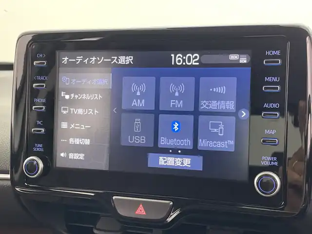 トヨタ ヤリスクロス ハイブリッド Z 群馬県 2023(令5)年 0.7万km ブラックマイカ/プラチナホワイトパールマイカ 純正８型ディスプレイオーディオ　全周囲カメラ　アダプティブクルーズコントロール　オートハイビーム　シートヒーター　ブラインドスポットモニター　ステアリングヒーター　レザーステアリング　禁煙車