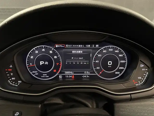 アウディ Ａ４ 2．0 TFSI クワトロ 道央・札幌 2018(平30)年 6万km グレー マトリクスLEDヘッドライトpkg/・マトリクスLEDヘッドライト/・LEDリアコンビネーションライト/・LEDインテリアライティング/・ヘッドライトウォッシャー/ACC/バックカメラ/フロントカメラ/黒革シート/パワーシート（D/N）/シートヒーター（D/N）/社外１９インチAW/メモリナビ/フルセグTV/パワーテールゲート/ドライブレコーダー（フロント）/アドバンストキーシステム/レインセンサー/ハンズフリー（Bluetooth）/ETC