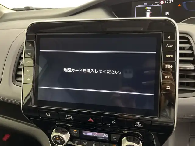 日産 セレナ e－パワー ハイウェイスター V 鹿児島県 2020(令2)年 3.9万km ブリリアントホワイトパール 純正9インチナビ/（AM/FM/CD/DVD/Bluetooth)/フルセグTV/アラウンドビューモニター/フリップダウンモニター/プロパイロット/両側パワースライドドア/ハンズフリーオートスライド/前席シートヒーター/ステアリングヒーター/ステアリングリモコン/横滑り防止/衝突被害軽減ブレーキ/クルーズコントロール/レーンキープアシスト/オートライト/前後コーナーセンサー/LEDヘッドライト/フォグランプ/フロアマット/純正15インチアルミ/プッシュスタート