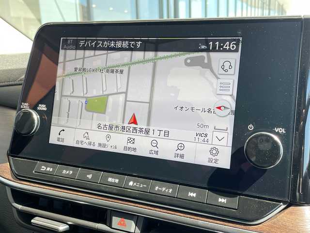 日産 オーラ G レザーエディション 愛知県 2023(令5)年 0.2万km ガーネットレッド/スーパーブラック 2トーン 純正9型ディズプレイオーディオナビ/プロパイロット/プレミアムサウンドBOSE/全方位カメラ/クルーズコントロール/シートヒーター/バックカメラ/コーナーセンサー/ETC2.0/純正アルミホイール/インテリジェントミラー/オートマチックハイビーム/ドライブレコーダー/衝突軽減システム/フルセグ/Bluetooth/ステアリングスイッチ/スマートキー/プッシュスタート