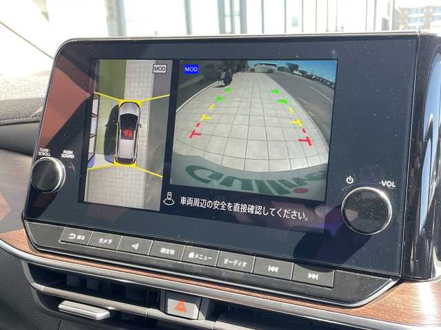 日産 オーラ G レザーエディション 愛知県 2023(令5)年 0.2万km ガーネットレッド/スーパーブラック 2トーン 純正9型ディズプレイオーディオナビ/プロパイロット/プレミアムサウンドBOSE/全方位カメラ/クルーズコントロール/シートヒーター/バックカメラ/コーナーセンサー/ETC2.0/純正アルミホイール/インテリジェントミラー/オートマチックハイビーム/ドライブレコーダー/衝突軽減システム/フルセグ/Bluetooth/ステアリングスイッチ/スマートキー/プッシュスタート