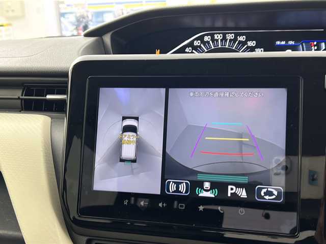 スズキ ソリオ HV MZ 福島県 2023(令5)年 2.2万km スーパーブラックパール ワンオナ/／禁煙車/／純正９型ナビ/／全周囲カメラ/／衝突軽減装置/／両側電動スライドドア/／レーダクルーズ/／ＨＵＤ/／前席シートヒーター/／ＥＴＣ／/フルセグ/／ドライブレコーダー/／オートライト/／オートエアコン