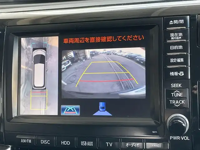 トヨタ エスティマ ハイブリッド アエラス レザーパッケージ 東京都 2013(平25)年 7.6万km ブラック 純正ナビ　/　TV　フルセグ　CD　DVD　Bluetooth/電動格納サードシート　/電動パワーシート　/シートヒーター　/電動リアゲート　/両側電動スライドドア　/ＥＴＣ　/全周囲カメラ　/クルーズコントロールシステム　/純正フロアマット　/純正サイドバイザー/ABS/横滑り防止装置/レーンアシスト/盗難防止装置/オートライト/衝突被害軽減ブレーキ