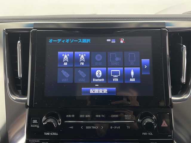 トヨタ アルファード S Cパッケージ 長野県 2018(平30)年 6万km ホワイトパールクリスタルシャイン 4WD/JBLプレミアムサウンド/純正SDナビ&フルセグTV&CD&DVD&USB&BT/純正後席モニター/トヨタセーフティセンス/アダプティブクルーズコントロール/レーントレーシングアシスト/プリクラッシュセーフティ/クリアランスソナー/ブラインドスポットモニター/オートマチックハイビーム/ロードサインアシスト/先行車発進告知/デジタルインナーミラー/両側パワースライドドア/パワーバックドア/レザーシート/前席エアシート/前席シートヒーター/前席パワーシート/ステアリングスイッチ/ステアリングヒーター/2列目サンシェード/ウォークスルー/オットマン/バックカメラ/ビルトインETC2.0/三眼LEDヘッドライト/オートライト/フロントフォグランプ/電動格納ミラー/ウィンカーミラー/電動ホールド/オートホールド/純正18インチAW装着/純正フロアマット/プッシュスタート/スマートキー/スペアキー1本