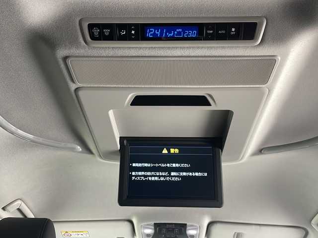 トヨタ アルファード S Cパッケージ 長野県 2018(平30)年 6万km ホワイトパールクリスタルシャイン 4WD/JBLプレミアムサウンド/純正SDナビ&フルセグTV&CD&DVD&USB&BT/純正後席モニター/トヨタセーフティセンス/アダプティブクルーズコントロール/レーントレーシングアシスト/プリクラッシュセーフティ/クリアランスソナー/ブラインドスポットモニター/オートマチックハイビーム/ロードサインアシスト/先行車発進告知/デジタルインナーミラー/両側パワースライドドア/パワーバックドア/レザーシート/前席エアシート/前席シートヒーター/前席パワーシート/ステアリングスイッチ/ステアリングヒーター/2列目サンシェード/ウォークスルー/オットマン/バックカメラ/ビルトインETC2.0/三眼LEDヘッドライト/オートライト/フロントフォグランプ/電動格納ミラー/ウィンカーミラー/電動ホールド/オートホールド/純正18インチAW装着/純正フロアマット/プッシュスタート/スマートキー/スペアキー1本