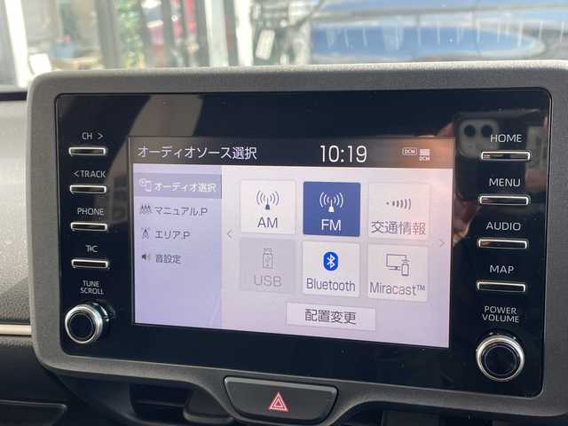 トヨタ ヤリス X 愛知県 2020(令2)年 1.7万km スーパーホワイトⅡ 純正ディスプレイオーディオナビ/フルセグ/Bluetooth/バックカメラ/コーナーセンサー/オートマチックハイビーム/ドライブレコーダー/ETC/衝突軽減システム/ステアリングスイッチ