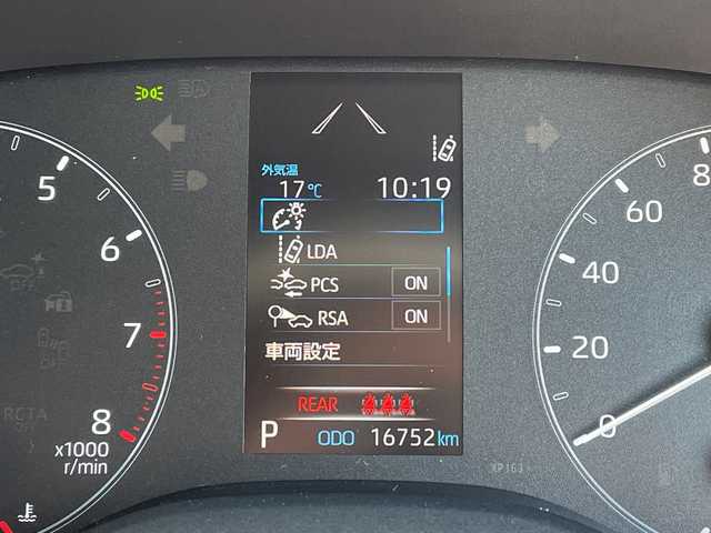 トヨタ ヤリス X 愛知県 2020(令2)年 1.7万km スーパーホワイトⅡ 純正ディスプレイオーディオナビ/フルセグ/Bluetooth/バックカメラ/コーナーセンサー/オートマチックハイビーム/ドライブレコーダー/ETC/衝突軽減システム/ステアリングスイッチ