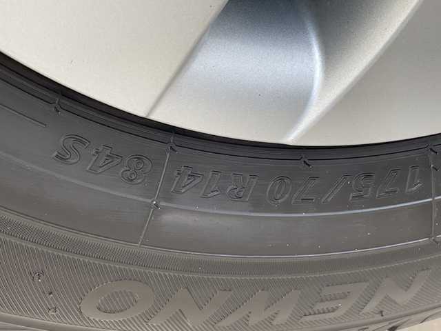 トヨタ ヤリス X 愛知県 2020(令2)年 1.7万km スーパーホワイトⅡ 純正ディスプレイオーディオナビ/フルセグ/Bluetooth/バックカメラ/コーナーセンサー/オートマチックハイビーム/ドライブレコーダー/ETC/衝突軽減システム/ステアリングスイッチ