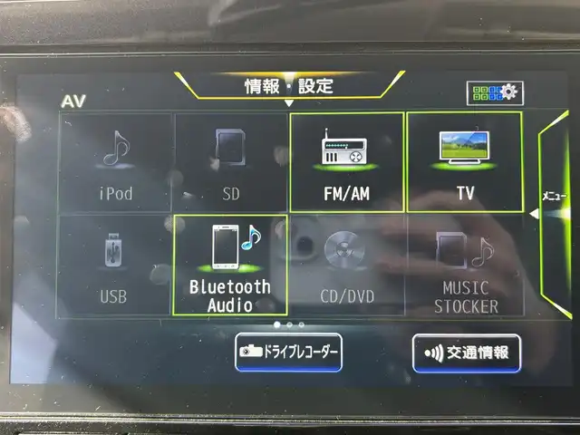 日産 セレナ e－パワー ハイウェイスター V 茨城県 2021(令3)年 5.2万km ブリリアントホワイトパール 純正ナビ/　(AM/FM/CD/DVD/Bluetooth/フルセグ)/全方位カメラ/前方ドライブレコーダー/クルーズコントロール/両側パワースライドドア/ETC/LEDヘッドライト/W(後席)エアコン/３列シート/前後コーナーセンサー/オートライト/パワーステアリング/W+サイド&カーテンエアバック/純正アルミホイール