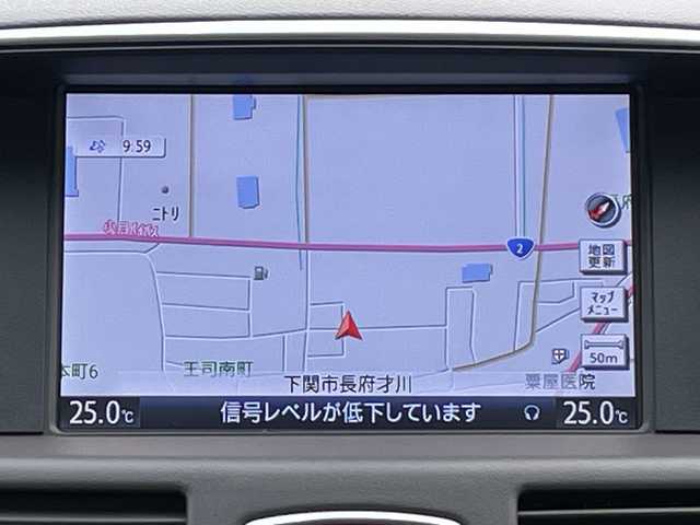 日産 シーマ ハイブリッド VIP G 山口県 2014(平26)年 4.5万km ガーネットブラック サンルーフ/BOSEサウンド/後席プライベートシアターシステム/電動サンシェード/純正ナビ/(TV/CD/DVD/BT/FM/AM)/バックカメラ/レーダークルーズコントロール/レーンキープアシスト/横滑り防止機能/プッシュスタート/スマートキー/オートライト/キセノンヘッドライト/フォグランプ/本革シート/全席パワーシート/全席シートヒーター/全席エアシート/助手席オットマン/革巻ステアリング/ステアリングリモコン/電動格納ミラー/純正18インチアルミホイール/純正フロアマット/ETC