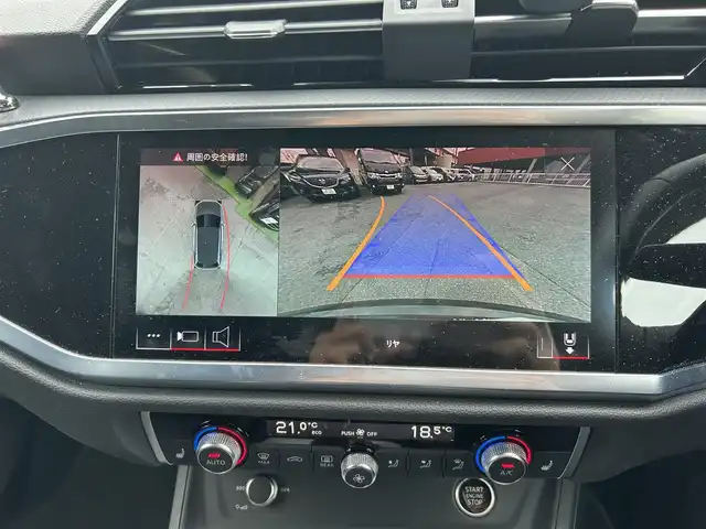 アウディ アウディ Ｑ３ 35TFSI アドバンスド 神奈川県 2022(令4)年 1.3万km ミトスブラックメタリック 純正メモリナビ/BT/B/S/Fカメラ/アダプティブドライブアシスト/アダプティブクルーズコントロール/ドライバーアシストシステム/速度警報/接近警報/レーン逸脱警報/コーナーセンサー/エレクトロニックスタビリティコントロール/アウディプレセンス/前後ドラレコ/ETC2.0/D.N席パワーシート/D.N席シートヒーター/センサー制御式テールゲート/サイド/Wエアバッグ/MTモード付AT/革ハンドル/オートライト/オートマチックハイビーム/アイドリングストップ/ABS/パドルシフト/オールウェザーライト/リヤフォグランプ/ドアミラーヒーター/オールオートパワーウィンドウ/集中ドア/スマートキー