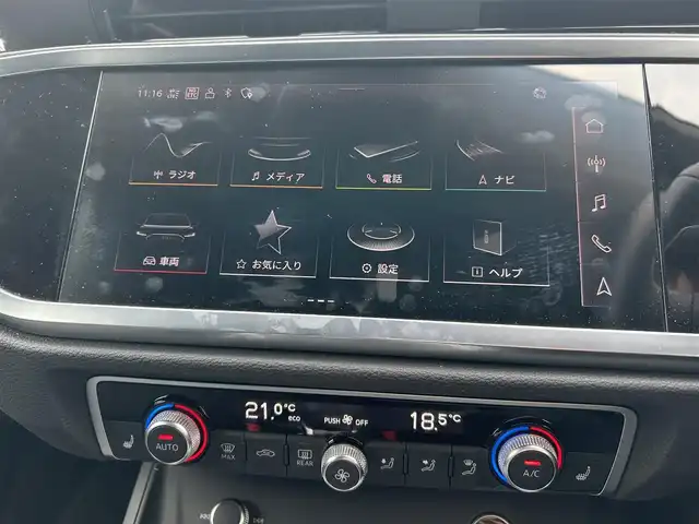 アウディ アウディ Ｑ３ 35TFSI アドバンスド 神奈川県 2022(令4)年 1.3万km ミトスブラックメタリック 純正メモリナビ/BT/B/S/Fカメラ/アダプティブドライブアシスト/アダプティブクルーズコントロール/ドライバーアシストシステム/速度警報/接近警報/レーン逸脱警報/コーナーセンサー/エレクトロニックスタビリティコントロール/アウディプレセンス/前後ドラレコ/ETC2.0/D.N席パワーシート/D.N席シートヒーター/センサー制御式テールゲート/サイド/Wエアバッグ/MTモード付AT/革ハンドル/オートライト/オートマチックハイビーム/アイドリングストップ/ABS/パドルシフト/オールウェザーライト/リヤフォグランプ/ドアミラーヒーター/オールオートパワーウィンドウ/集中ドア/スマートキー