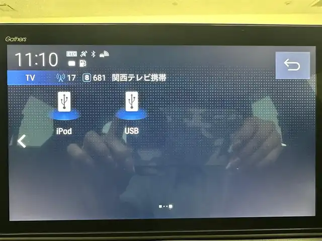 ホンダ ＷＲ－Ｖ Z+ 兵庫県 2024(令6)年 0.6万km メテオロイドグレーメタリック 純正9インチメモリナビ/（フルセグTV/Bluetooth/スマホ連携）/純正ディスプレイオーディオ/バックカメラ/コーナーセンサー（前後）/プリクラッシュセーフティー/アダクティブクルーズコントロール/横滑り防止装置/LKA/盗難防止装置/カーテンエアバッグ/ハーフレザーシート/LEDフォグランプ/LEDヘッドライト/オートライト/ヘッドライトレベライザー/ビルトインETC/純正17インチアルミホイール/純正フロアマット/スマートキー/ルーフレール