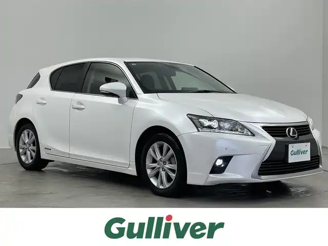 レクサス ＣＴ 200h バージョンC 埼玉県 2015(平27)年 4.5万km ソニッククォーツ メーカーナビ バックカメラ ETC 黒合皮シート シートヒーター メモリシート クルーズコントロール LEDヘッドライト パドルシフト 地デジフルセグTV プッシュスタート スマートキー