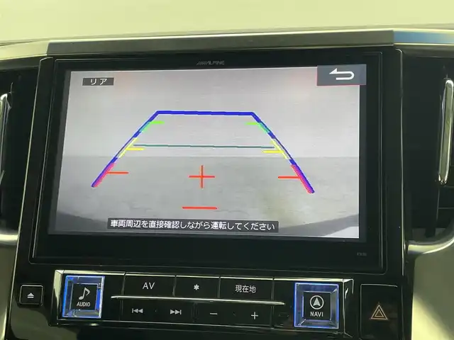 トヨタ ヴェルファイア Z Aエディション 岡山県 2016(平28)年 6.4万km ブラック ALPINE10インチナビ/・FM/AM/Bluetooth/フルセグ/CD/DVD/・バックカメラ/・TVキャンセラー/10.1インチフリップダウンモニター(ALPINE)/プリクラッシュセーフティシステム/クリアランスソナー＆バックソナー/クルーズコントロール/両側パワースライドドア/前方ドライブレコーダー/ビルトインETC/MTモード付シフト/ドアバイザー/純正18インチアルミ/純正フロアマット/LEDヘッドライト/ドアバイザー/オートブレーキホールド/TVキャンセラー/ステアリングスイッチ/チルトステアリング/シートリフター/ウインカーミラー/ナビ取扱説明書
