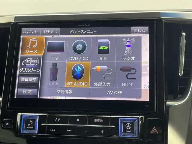 トヨタ ヴェルファイア Z Aエディション 岡山県 2016(平28)年 6.4万km ブラック ALPINE10インチナビ/・FM/AM/Bluetooth/フルセグ/CD/DVD/・バックカメラ/・TVキャンセラー/10.1インチフリップダウンモニター(ALPINE)/プリクラッシュセーフティシステム/クリアランスソナー＆バックソナー/クルーズコントロール/両側パワースライドドア/前方ドライブレコーダー/ビルトインETC/MTモード付シフト/ドアバイザー/純正18インチアルミ/純正フロアマット/LEDヘッドライト/ドアバイザー/オートブレーキホールド/TVキャンセラー/ステアリングスイッチ/チルトステアリング/シートリフター/ウインカーミラー/ナビ取扱説明書
