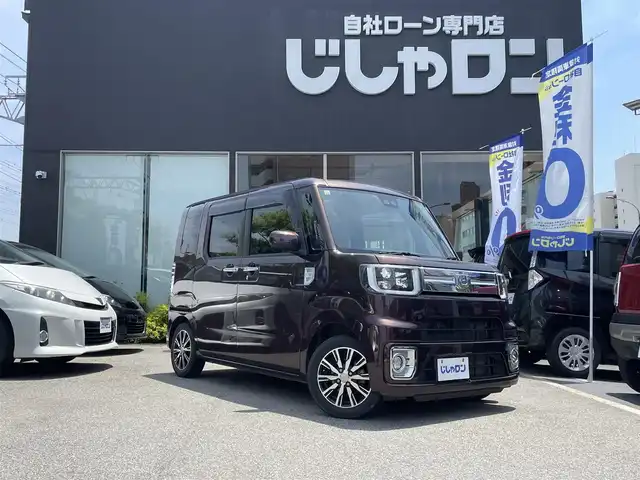 ダイハツ ウェイク G ターボ SA Ⅲ 兵庫県 2018(平30)年 7.9万km プラムブラウンクリスタルマイカ (株)IDOMが運営する【じしゃロン西宮店】の自社ローン専用車両になります。こちらは現金またはオートローンご利用時の価格です。自社ローンご希望の方は別途その旨お申付け下さい/＊ETC/＊アイドリングストップ/＊ドラレコ/＊フルセグ/＊両側パワスラ/＊横滑り防止装置/＊オートライト/＊衝突被害軽減システム