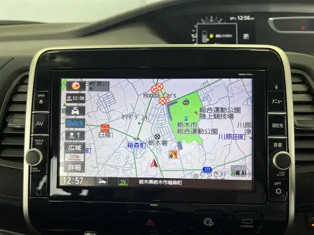 日産 セレナ オーテック スポーツスペック 栃木県 2018(平30)年 5.2万km シャイニングブルー ８人乗り/スペアキー/パーキングアシスト/前後ドライブレコーダー/両側パワースライドドア/アラウンドビューモニター/バックカメラ/クルーズコントロール/アイドリングストップ/カーテンエアバック/衝突被害軽減システム/コーナーセンサー/横滑り防止機能/純正ナビ/フリップダウンモニター/Ｂｌｕｅｔｏｏｔｈ/フルセグTV/ETC